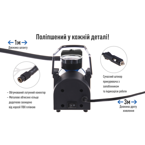 Компрессор "ViTOL" K-30 150psi/14Amp/37л/прикуриватель - изображение 5