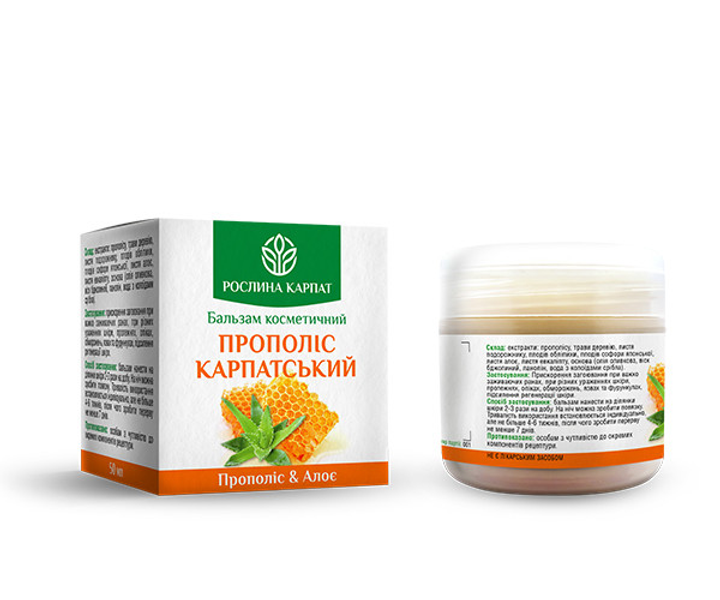 Бальзам Прополіс карпатський Рослина Карпат 0050 - зображення 2