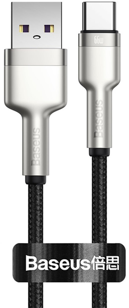 Kabel Baseus Cafule USB Type-A - USB Type-C 0.25 m Black (CAKF000001) - obraz 1