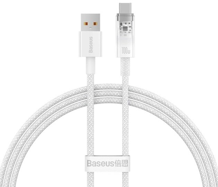 Кабель Baseus Explorer USB Type A - USB Type C 1 м White (CATS010402) - зображення 1