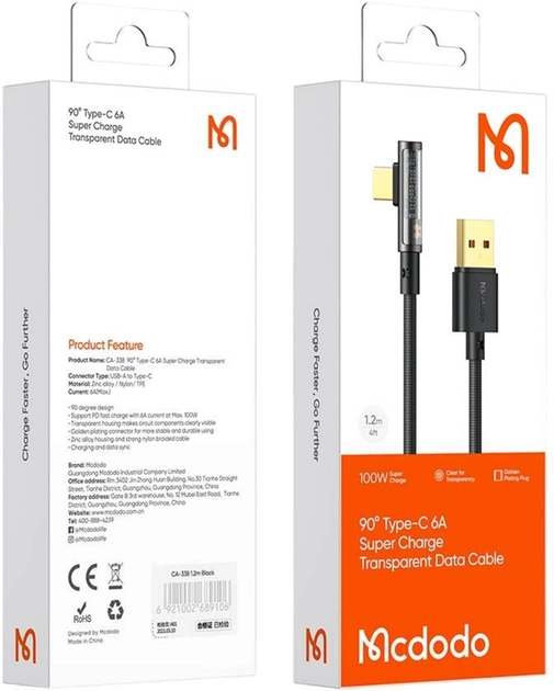 Kabel kątowy Mcdodo USB Type-A - USB Type-C 1.2 m Black (CA-3380) - obraz 2