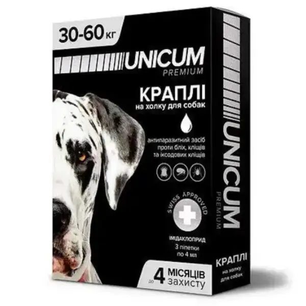 От блох и клещей Unicum COMPLEX - Капли от блох, клещей и гельминтов на холке для собак 30-60 кг (UN-090) - Фото 1 От блох и клещей Unicum COMPLEX - Капли от блох, клещей и гельминтов на холке для собак 30-60 кг (UN-090) - изображение 1
