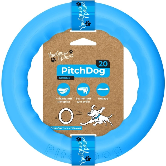 Игрушки Collar PitchDog Кольцо для апортировки, голубой d: 17 см (z62362) - Фото 3 Игрушки Collar PitchDog Кольцо для апортировки, голубой d: 17 см (z62362) - изображение 3