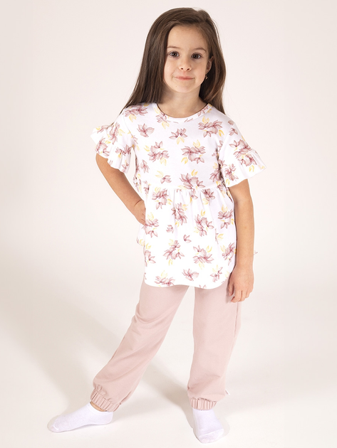 Дитячі спортивні штани для дівчинки Nicol 203276 116 см Бежеві (5905601026891) - зображення 2