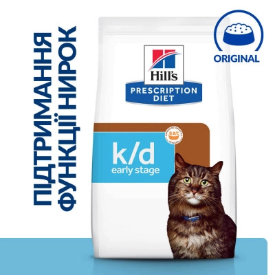 Лікувальний корм Hill's PD Feline K/D Early Stage Сухий корм для котів для підтримання функції нирок на ранній стадії захворювання 1,5 кг (605994) - зображення 2