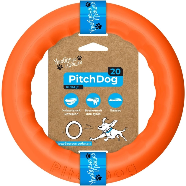 Игрушки Collar PitchDog Кольцо для апортировки, оранжевый d: 28 см (z62384) - Фото 3 Игрушки Collar PitchDog Кольцо для апортировки, оранжевый d: 28 см (z62384) - изображение 3