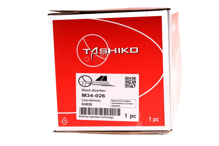 Стійка амортизатора Tashiko задня Mazda 626 GV, GD 1987-1992; Ford Probe 1987-1991 634026 - Фото 4 Стійка амортизатора Tashiko задня Mazda 626 GV, GD 1987-1992; Ford Probe 1987-1991 634026 - зображення 4
