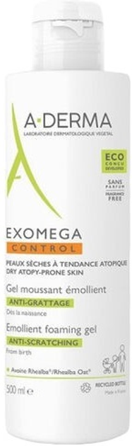 Żel pod prysznic A-Derma Exomega Control Espumoso Emoliente 500 ml (3282779365437) - obraz 1