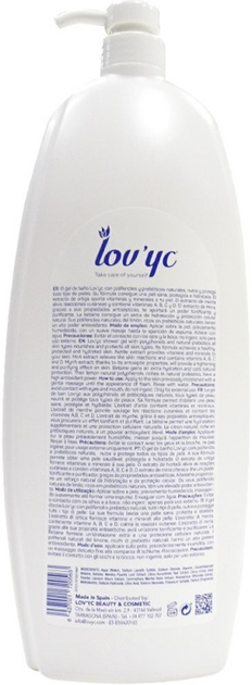 Perfumowany żel pod prysznic Lov'yc Polyphenols 2000 ml (8437021720563) - obraz 2