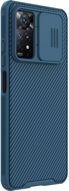 Панель Nillkin CamShield Pro для Xiaomi Redmi Note 11 Pro/ 11 Pro+ 5G Blue (6902048243873) - зображення 2