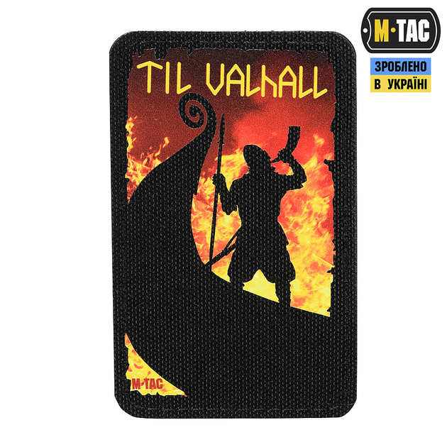 Нашивка M-Tac Til Valhall (50х80 мм) Black - изображение 1