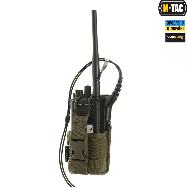 M-Tac подсумок для рации Motorola 4400/4800 Ranger green - изображение 1