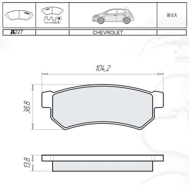 Колодки тормозные дисковые, к-кт. INTELLI D227E - изображение 1