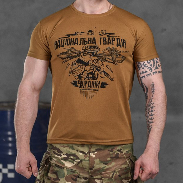 Чоловіча потовідвідна футболка Coolmax з принтом "НГУ" койот розмір S - зображення 1