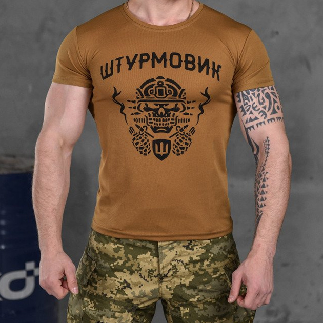 Чоловіча потовідвідна футболка з принтом "Штурмовик" Coolmax койот розмір S - зображення 1