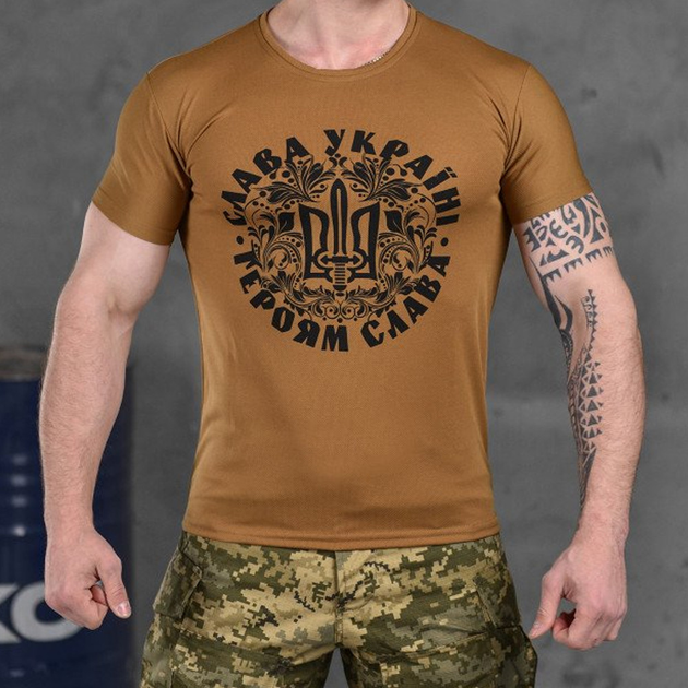 Мужская потоотводящая футболка Coolmax с принтом "Слава Украине" койот размер 2XL - изображение 1