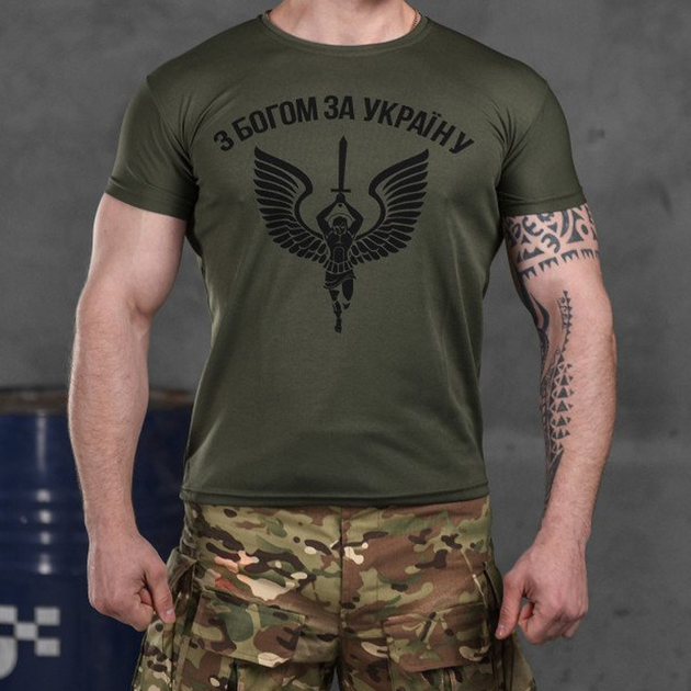 Потоотводящая мужская футболка Coolmax с принтом "С богом за Украину" олива размер S - изображение 1