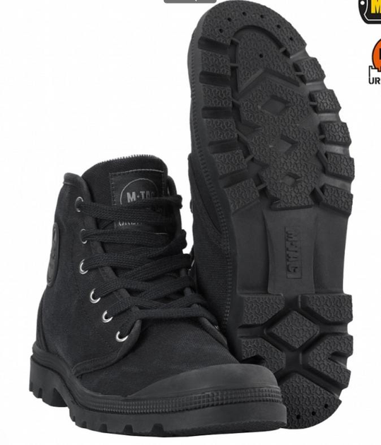 Ботинки M-tac демисезонные черные 41 (784210) - изображение 1