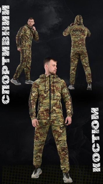 Мілітрарі спортивний костюм ARMY мультикам ВН1100 2XL - зображення 2