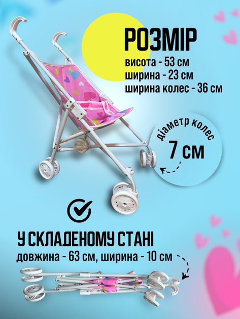 Baby born стоит ли покупать? - Страна Мам