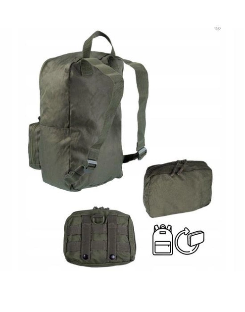 Рюкзак військовий Mil-Tec 20 л штурмовой с подсумкой хаки - изображение 2