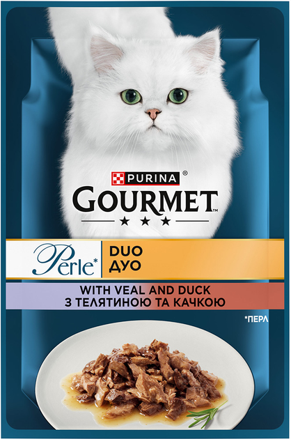 Purina gourmet perle duo best sale