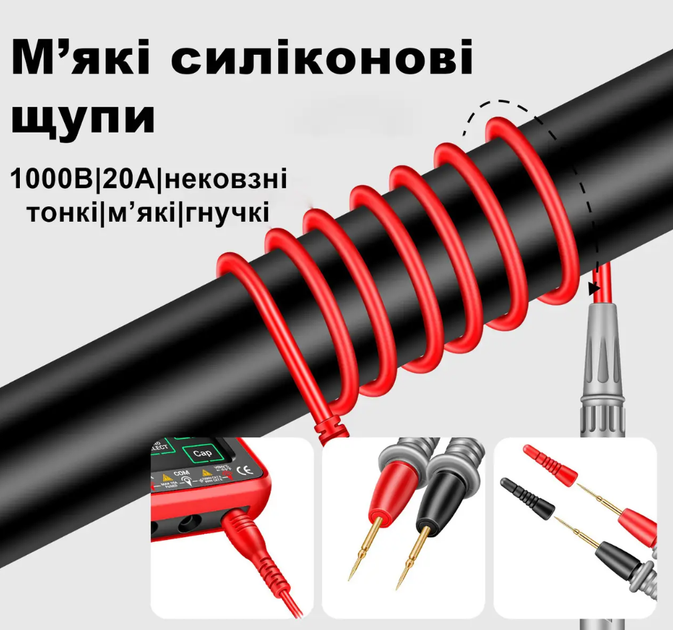 Мультиметр цифровий ANENG 683 Black AC/DC, із сенсорним екраном, 6000 відліків - зображення 6