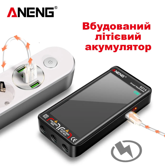 Мультиметр цифровой ANENG 621A Black AC/DC с сенсорным экраном и автоматическим диапазоном - изображение 8