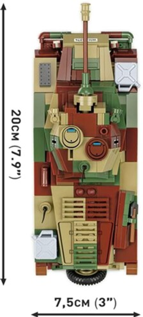 Конструктор Cobi Historical Collection WWII Puma 470 елементів (5902251022877) - зображення 5