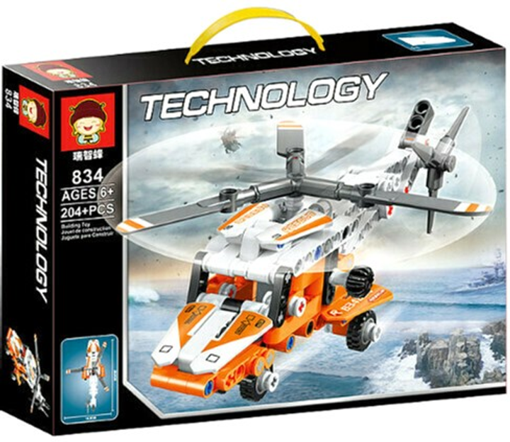 Klocki konstrukcyjne B.Toys Helikopter 204 elementy (5904326427754) - obraz 1
