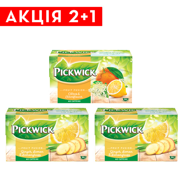 Акція на Колекція фруктового чаю Pickwick Fruit Fusion (Ginger, Lemon & Lemon grass, Citrus & Elderflower) 3 шт х 20 пакетиків від Rozetka