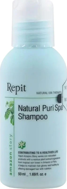 Акція на Шампунь Repit Amazon Story Natural Puri SPA Освіжаючий для волосся схильного до жирності 50 мл від Rozetka