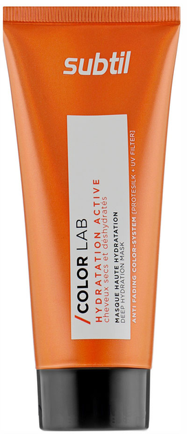 Głęboko nawilżająca maska do włosów Ducastel Subtil Color Lab Hydratation Active 200 ml (3242170880380) - obraz 1