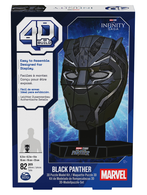 3D Пазл SpinMaster Marvel Шолом Чорної Пантери (681147013469) - зображення 1