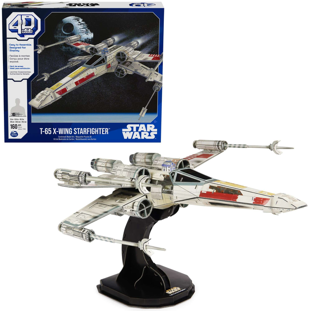 3D Пазл SpinMaster Star Wars Корабель X-Wing Starfighter (681147013278) - зображення 3