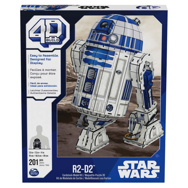 3D Puzzle SpinMaster Star Wars Robot R2D2 (681147013193) - obraz 1