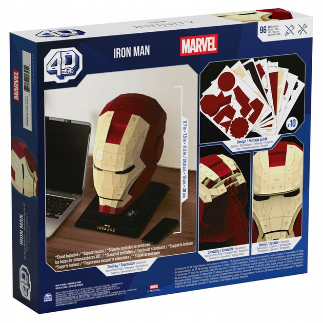 Puzzle konstrukcyjne SpinMaster Marvel Iron Man (681147013254) - obraz 2