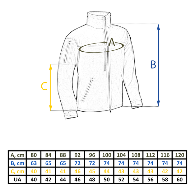 Кофта Фліс з мембраною Vik-Tailor GEN.II Мультикам, 48 - зображення 2