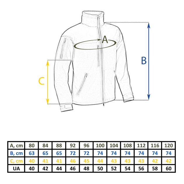 Куртка Vik-Tailor SoftShell з липучками для шевронів ММ-14 піксель ЗСУ, 54 - зображення 2