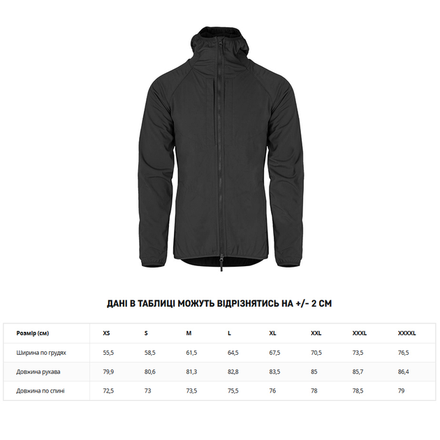 Куртка демісезонна Helikon-Tex Urban Hybrid SoftShell Black, S - зображення 2