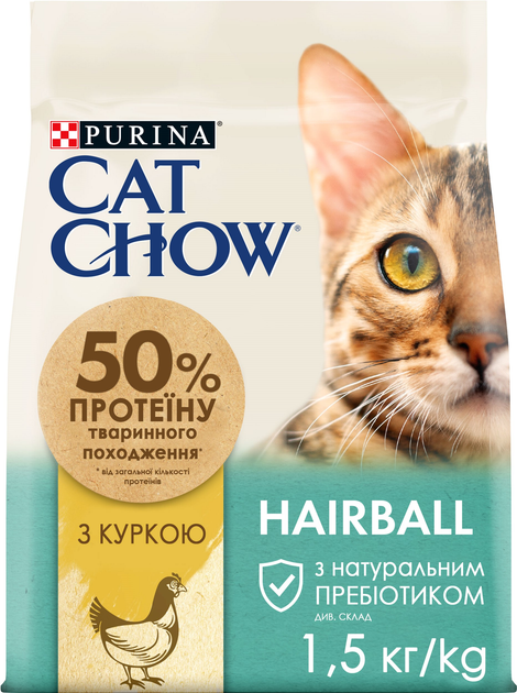 Сухий корм для дорослих котів Purina Cat Chow Hairball проти утворення шерстяних грудок, з куркою 1.5 кг (5997204514486) - зображення 1