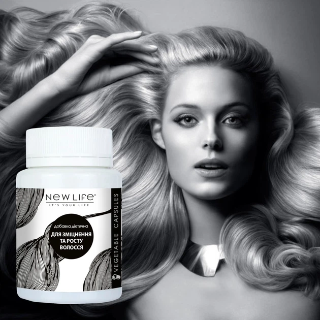 Вітаміни Для Зміцнення та Росту Волосся Дієтична Добавка Нове
