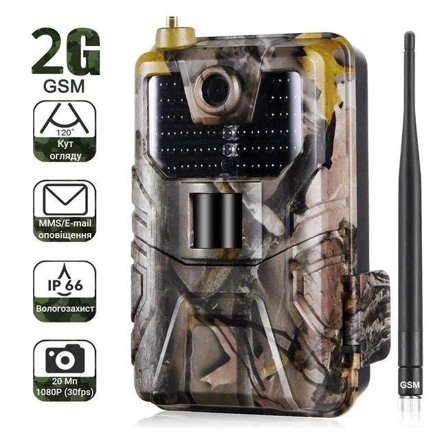 Фотоловушка Suntek HC-900M GSM 2G охотничья камера с записью звука видео Full HD 1080p обзор 120° 20MP IP66 - изображение 2