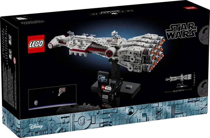 Zestaw klocków Lego Star Wars Tantive IV 654 elementy (75376) - obraz 1