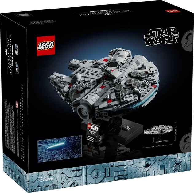 Zestaw klocków LEGO Star Wars Sokół Millennium 921 elementy (75375) - obraz 1