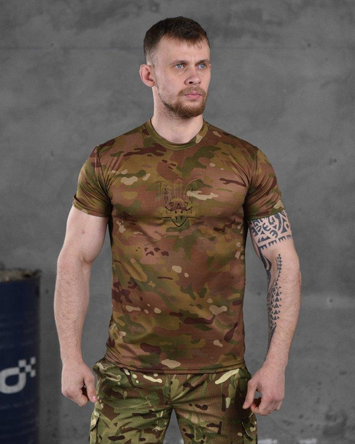 Тактическая мужская потоотводящая футболка с Гербом Украины L мультикам (86496) - изображение 1