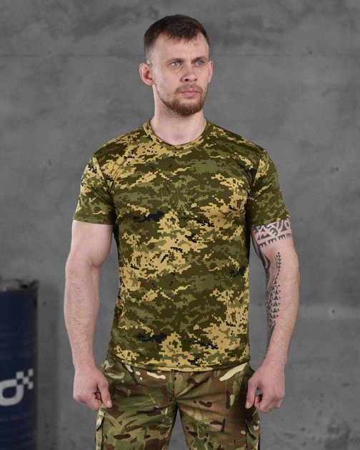 Тактическая мужская потоотводящая футболка с Гербом Украины L пиксель (86494) - изображение 1