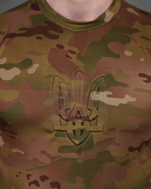 Тактична чоловіча потовідвідна футболка з Гербом України 2XL мультикам (86496) - зображення 2