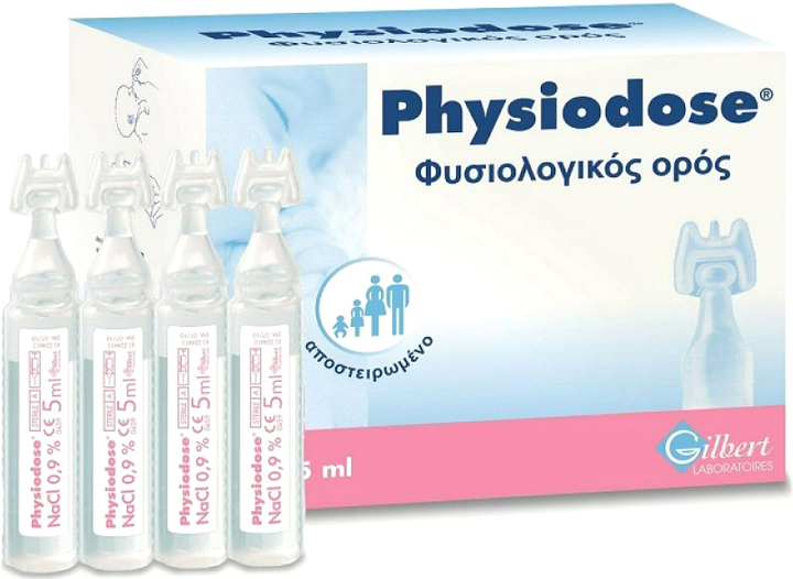 Fizjologiczne serum solne Phisiodose Physiological 30 x 5 ml (3518646266362) - obraz 2