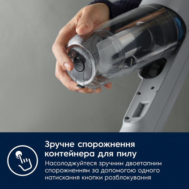 Акумуляторний пилосос Electrolux EP71AB14UG - зображення 16